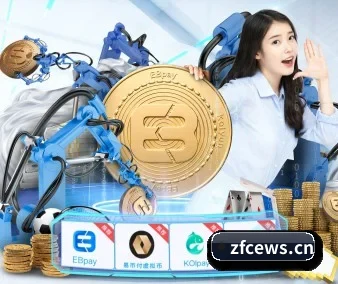 全球扩展